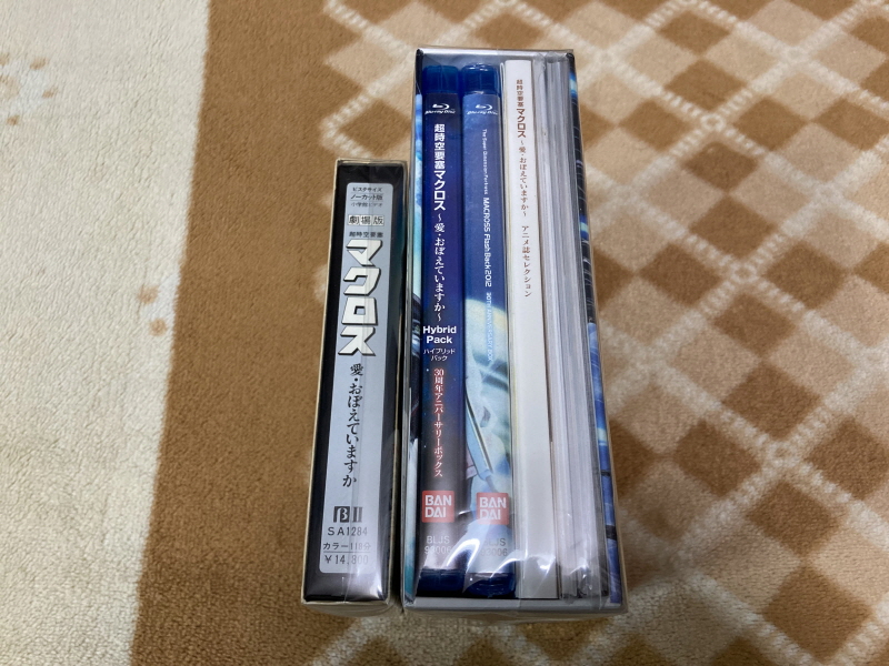 마크로스 더 무비 퍼펙트 에디션 (the MOVIE Perfect Edition)_108.jpg