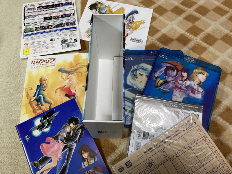 마크로스 더 무비 퍼펙트 에디션 (the MOVIE Perfect Edition)_109.jpg