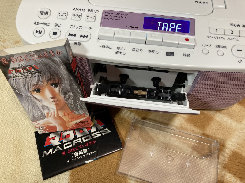 마크로스 더 무비 퍼펙트 에디션 (the MOVIE Perfect Edition)_149.jpg