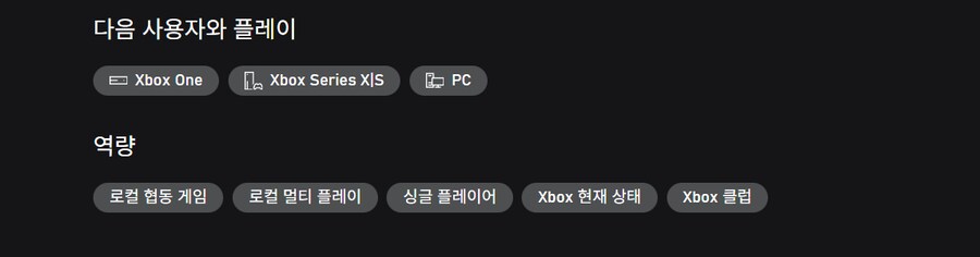 스틸 듀얼 탱크 무료 배포_2.png