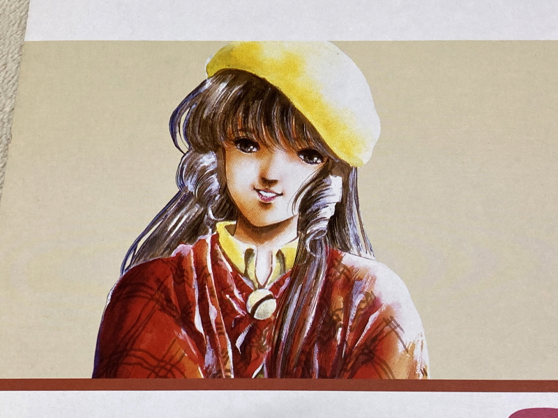 마크로스 더 무비 퍼펙트 에디션 (the MOVIE Perfect Edition)_173.jpg