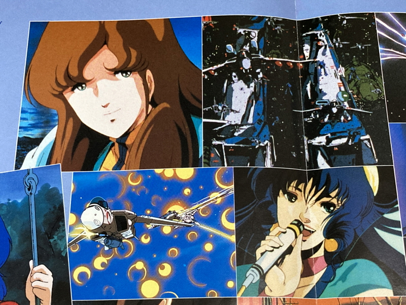 마크로스 더 무비 퍼펙트 에디션 (the MOVIE Perfect Edition)_175.jpg