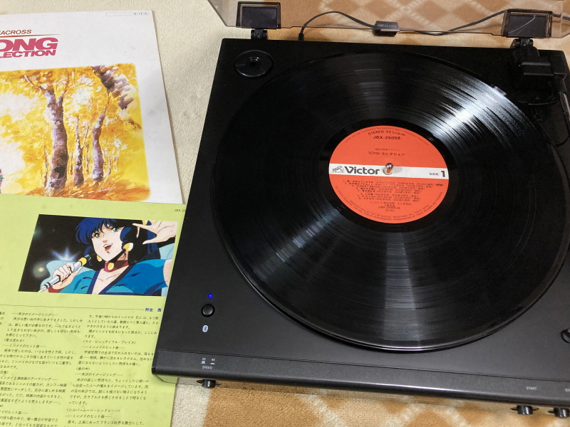 마크로스 더 무비 퍼펙트 에디션 (the MOVIE Perfect Edition)_176.jpg