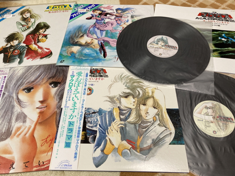 마크로스 더 무비 퍼펙트 에디션 (the MOVIE Perfect Edition)_201.jpg