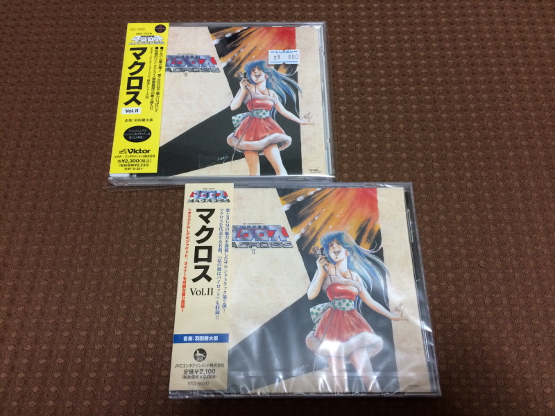 마크로스 더 무비 퍼펙트 에디션 (the MOVIE Perfect Edition)_211.jpg