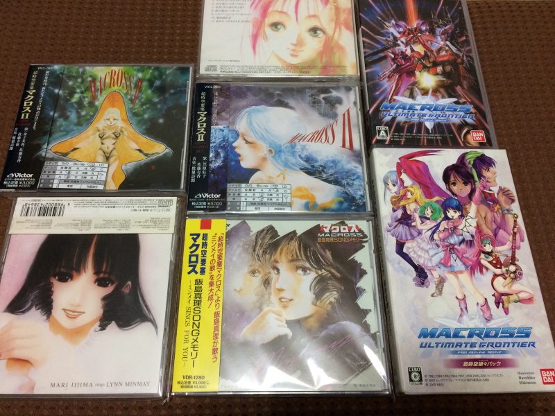 마크로스 더 무비 퍼펙트 에디션 (the MOVIE Perfect Edition)_216.jpg