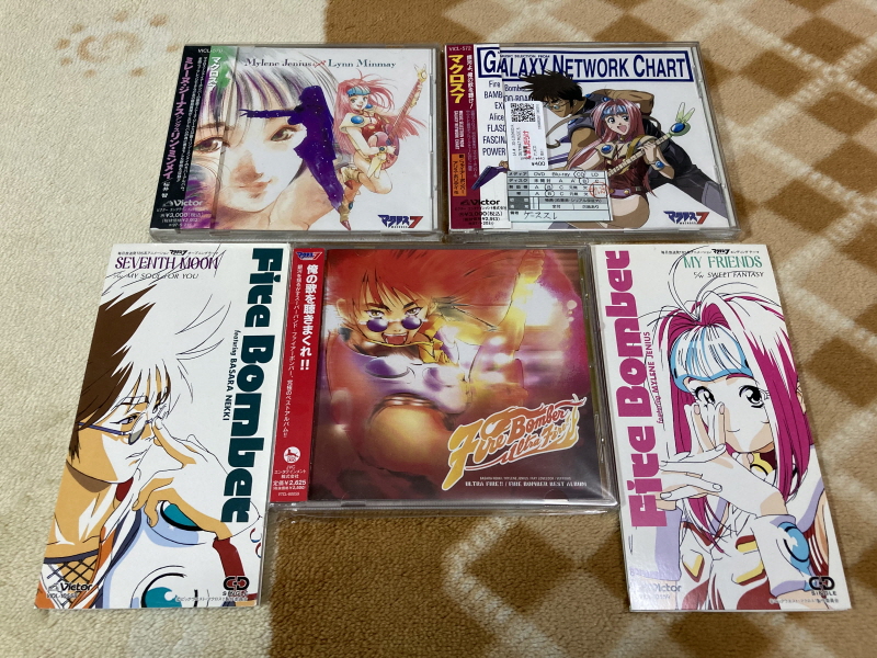 마크로스 더 무비 퍼펙트 에디션 (the MOVIE Perfect Edition)_231.jpg