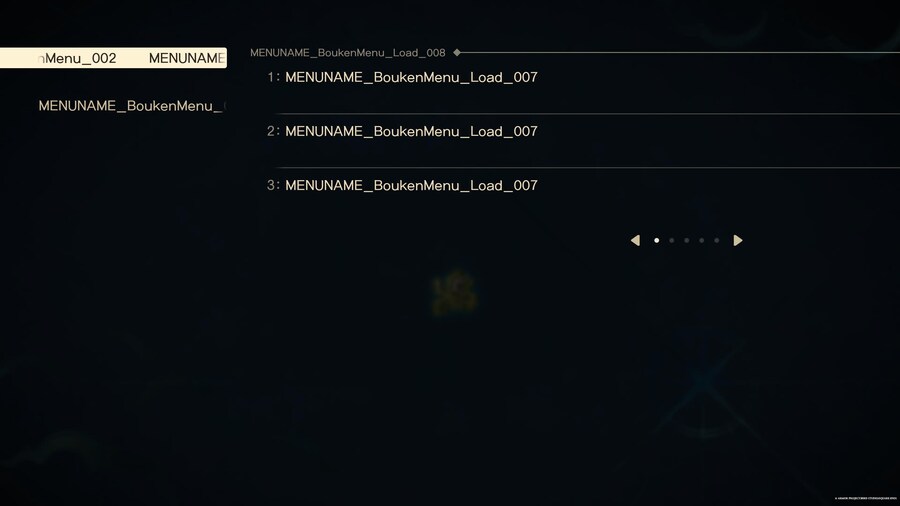 PS5 드래곤 퀘스트 7 리이매진드 일본판 데모는 정상적으로 플레이 가능_2.jpg