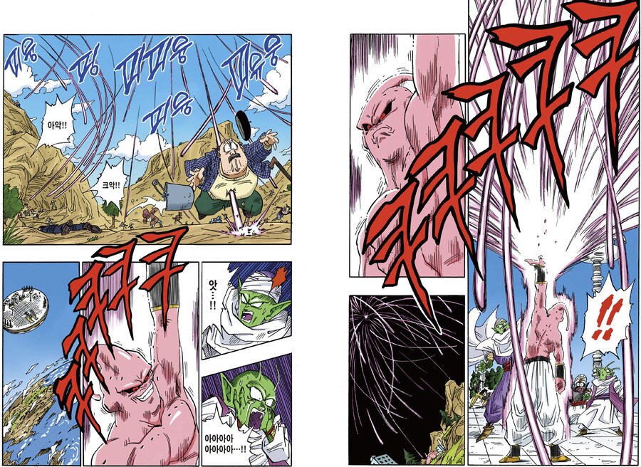 나노하) 주인공들은 상시 패널티 상태 아닌가?_1.png