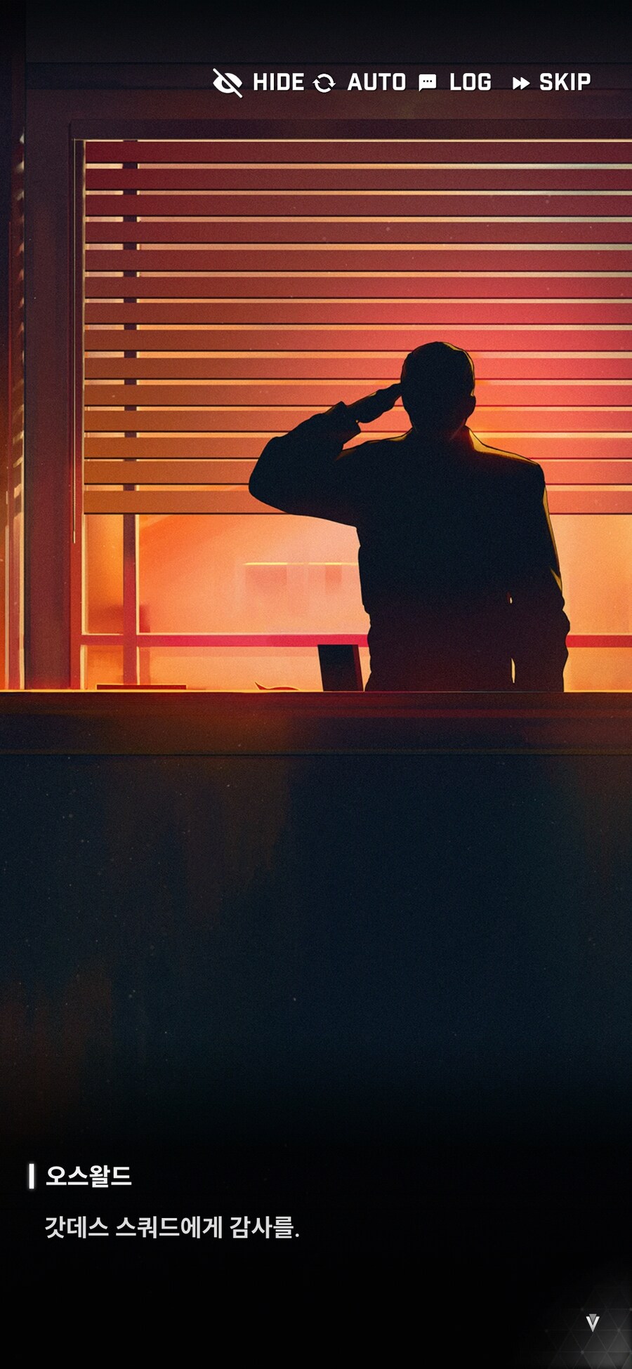 니케/스포)울음은 이번에 안나왔는데 진짜 눈 질끈 감기더라_5.jpg