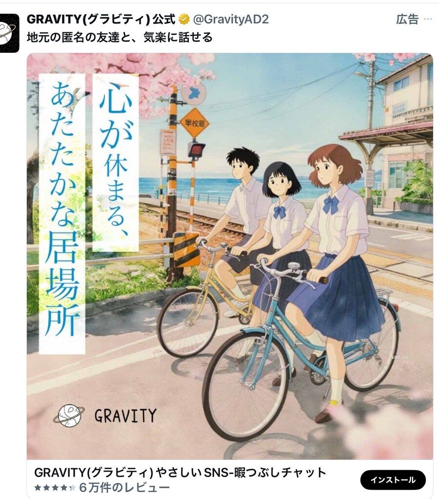 엄청난 퀄리티의 광고 이미지.jpg_1.jpg