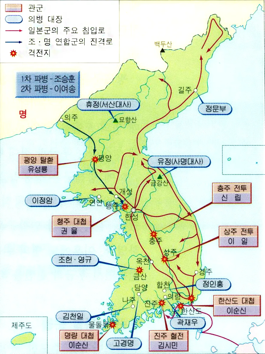 군대가 존나게 강해서 한반도에 일어난 일_1.webp