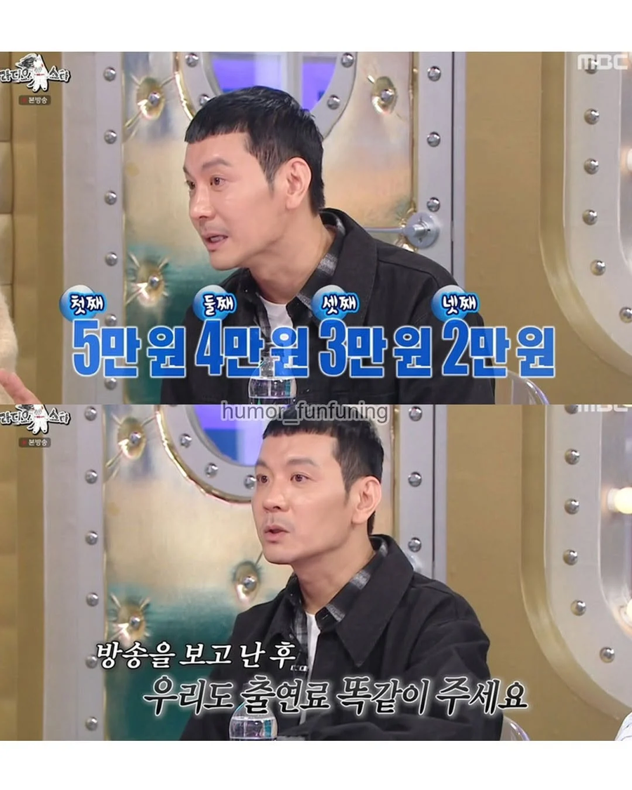 육아 예능 찍다가 파업 당할뻔한 연예인_6.webp