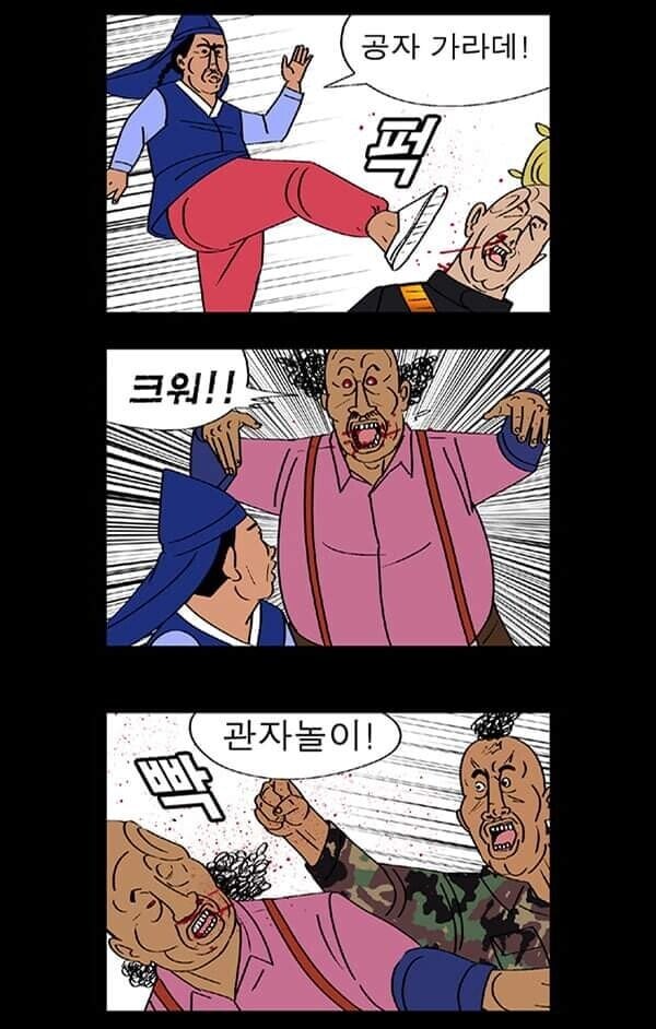 귀귀 '좀비'_4.jpg