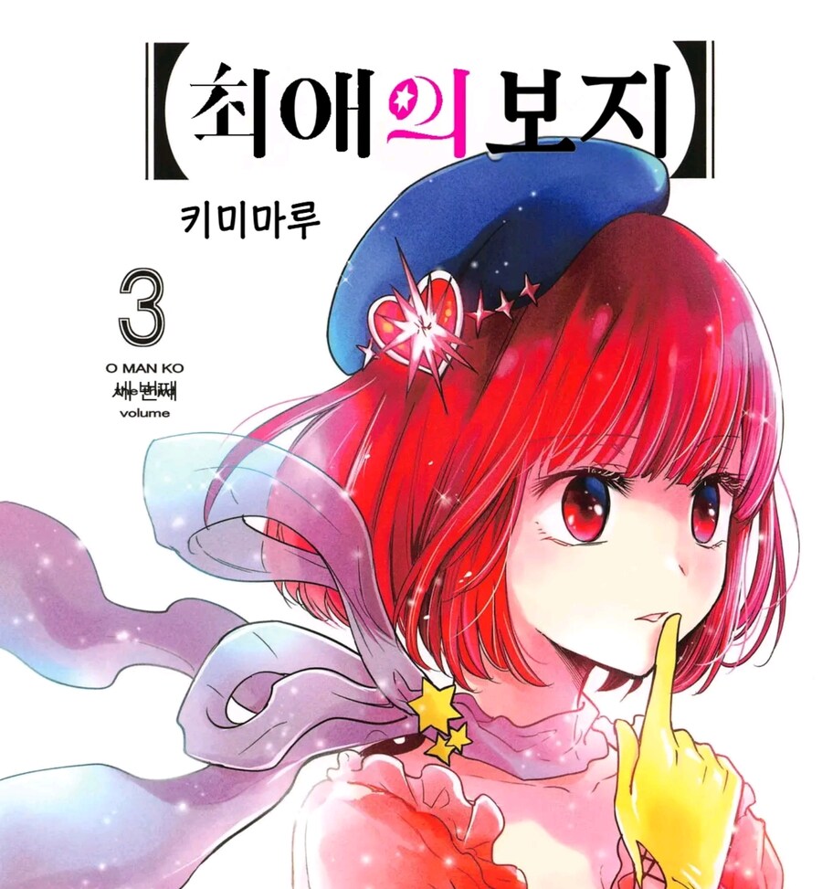 요즘 동인쩡 제목 꼬라지 ㄷㄷㄷ_1.jpg