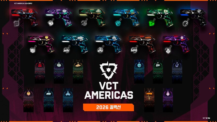 [발로란트] VALORANT 챔피언스 투어: 2026 팀 캡슐_3.jpg