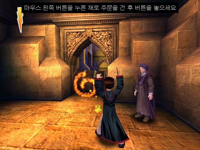 내 인생 최고의 해리포터 게임._1.jpg