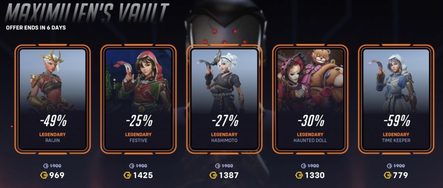 오버워치2 시즌20 막시밀리앙의 금고 시작_1.jpg