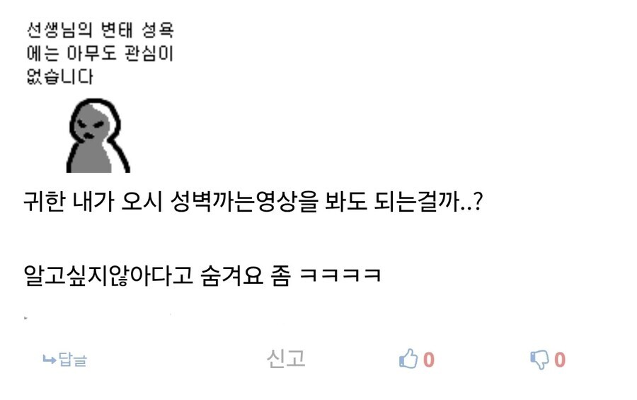 2026년을 꿰뚫는 유게의 명언들_2.jpg