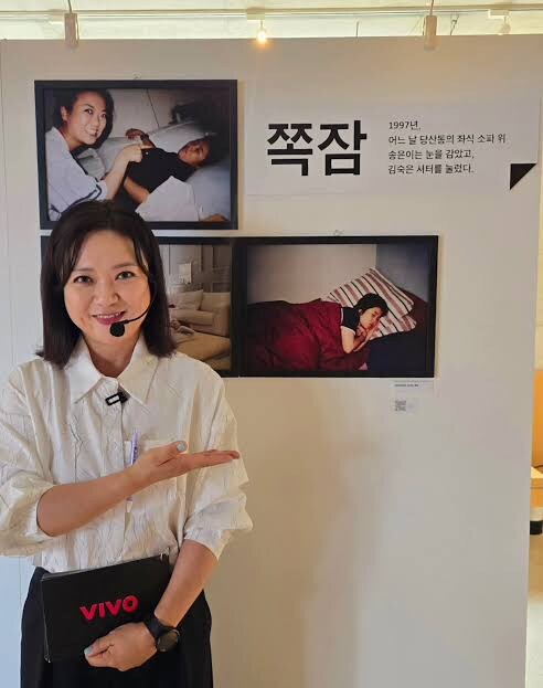 30년간 절친을 도촬한 연예인_3.jpg