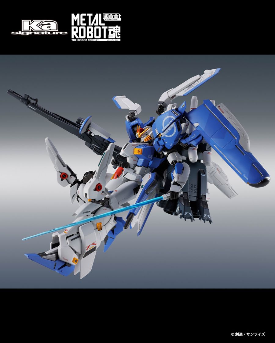 [반다이] 메탈 로봇혼 카 시그네처 EX-S 건담 리 코디네이트_5.jpg