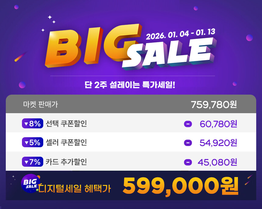 [지마켓] ASUS 15인치 윈도우탑재 노트북 / 최종 59만_2.jpg