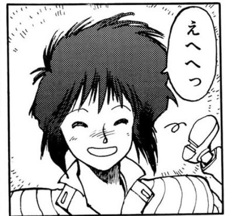 공각기동대 신작 설정화_3.jpg