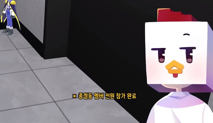 인방) 탈룰라에 버금가는 폭탄 발언_4.jpg