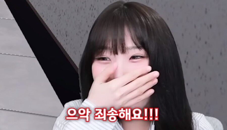 인방) 탈룰라에 버금가는 폭탄 발언_11.jpg