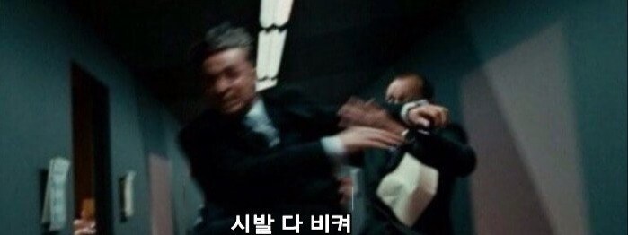 유게에서 돈 받으면 홍보나 바이럴글 자주 올려준다는 애들 제정신임?_1.jpg