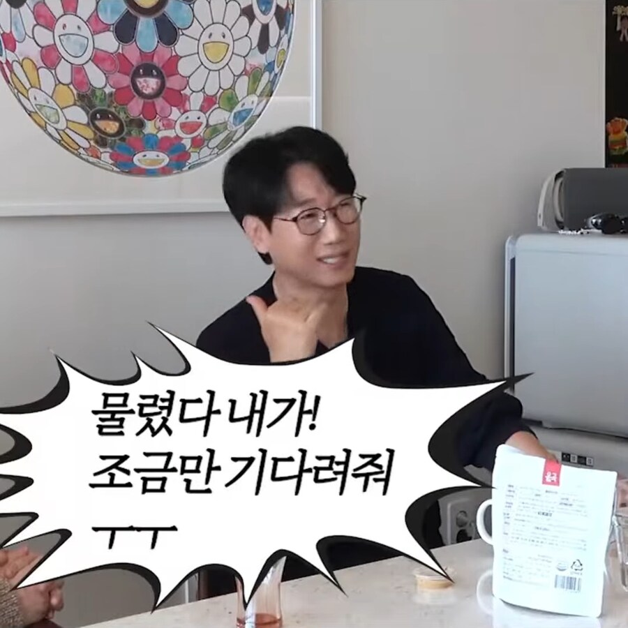 22년전 유재석에게 큰돈 빌렸던 지석진.jpg_4.jpg