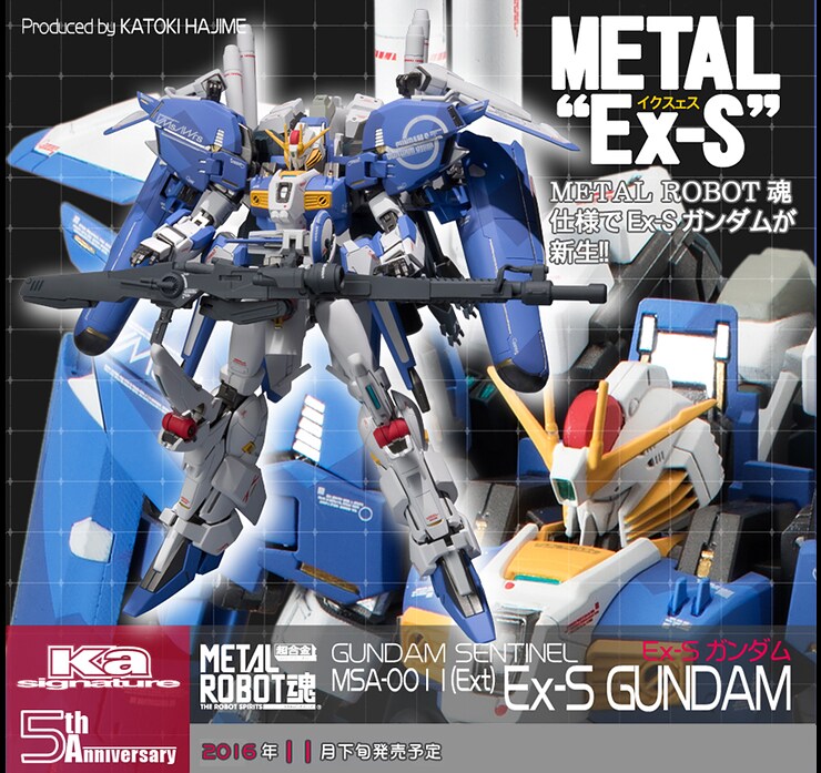 언제나의 반다이 설레발 공식이지만 그것보다 많이 짜치네요_2.png