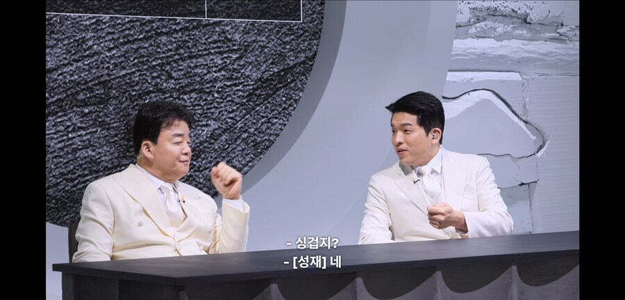 흑백2) 진짜로 한식을 알리고 싶고 사랑했던 임성근 (스포)_20.png