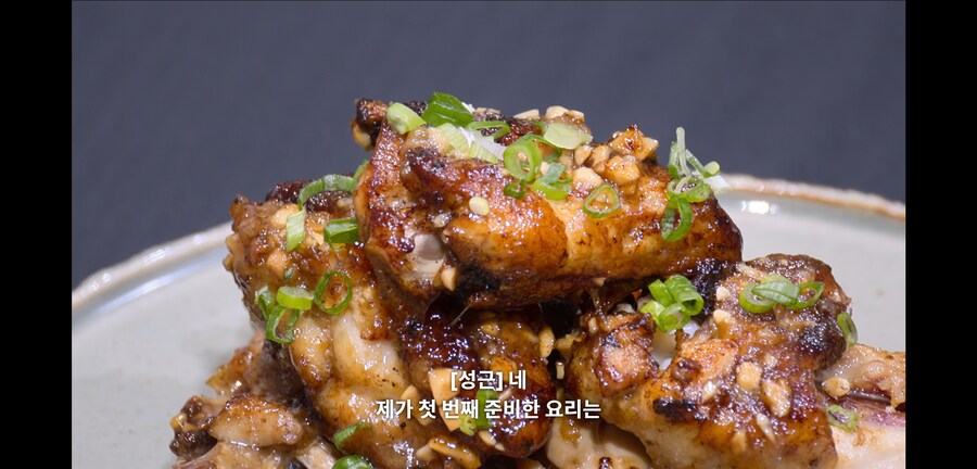 흑백2) 진짜로 한식을 알리고 싶고 사랑했던 임성근 (스포)_7.png