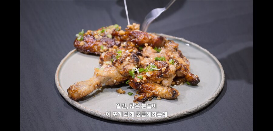 흑백2) 진짜로 한식을 알리고 싶고 사랑했던 임성근 (스포)_9.png