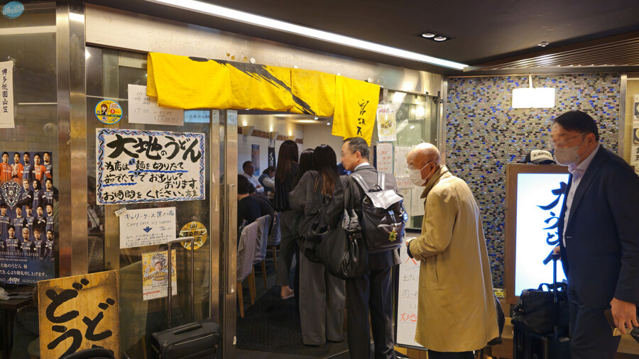 무인 호텔이 좋구만요.. 후쿠오카 1일차_31.jpg