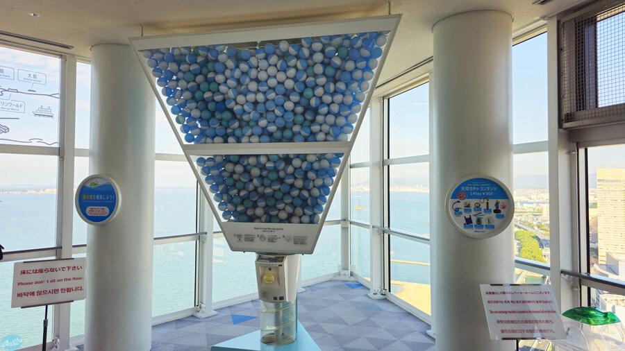 무인 호텔이 좋구만요.. 후쿠오카 1일차_77.jpg