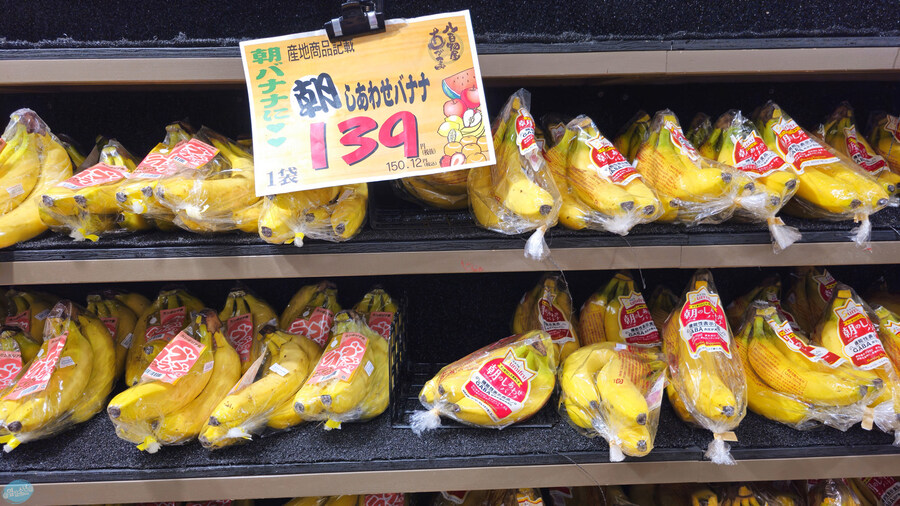 무인 호텔이 좋구만요.. 후쿠오카 1일차_93.jpg