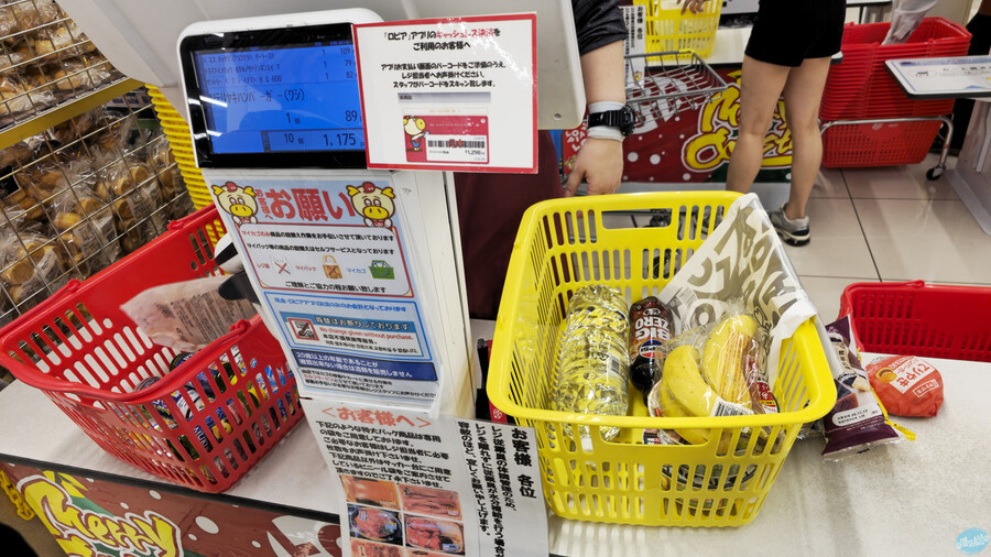 무인 호텔이 좋구만요.. 후쿠오카 1일차_103.jpg