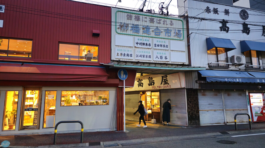 무인 호텔이 좋구만요.. 후쿠오카 1일차_125.jpg