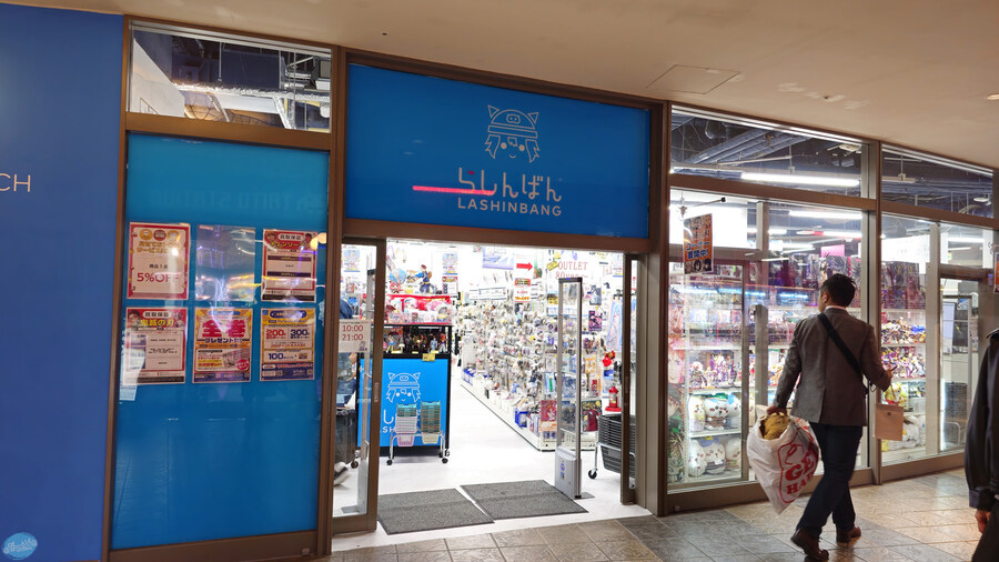 무인 호텔이 좋구만요.. 후쿠오카 1일차_157.jpg