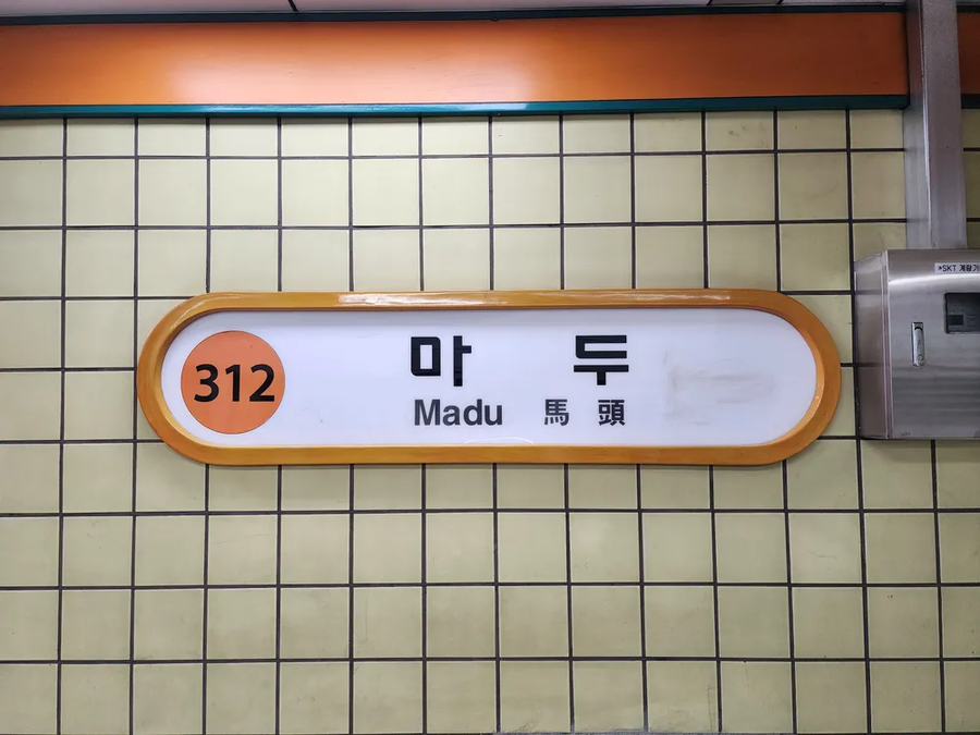 이번 미국의 베네수엘라 침공으로 가장 난리난 지역_3.webp