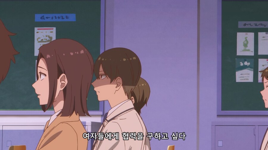 한밤중하트튠) 흔한 애니속 자기소개_12.jpg