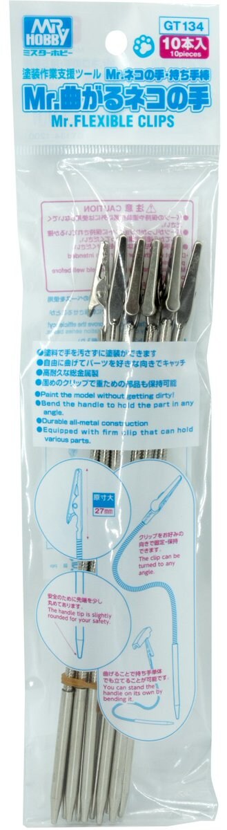 [GSI클레오스] Mr.휘어지는 네코(고양이)의 손_1.jpg