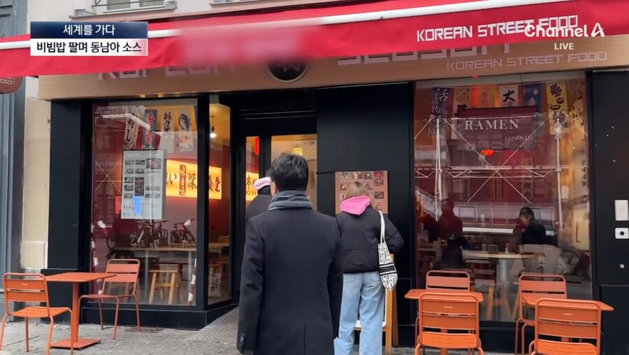 파리 짝퉁 한식당 속속등장_1.jpg