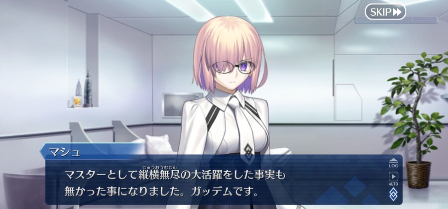 아니 너무 뻔뻔하잖아!!_7.jpg