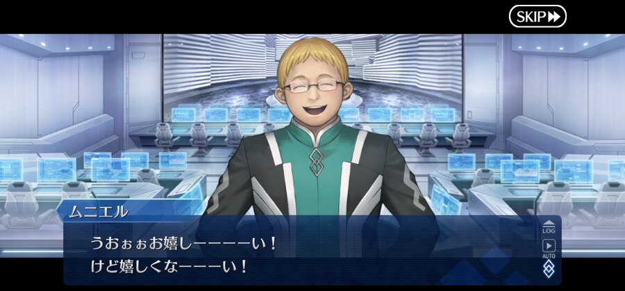 아니 너무 뻔뻔하잖아!!_9.jpg