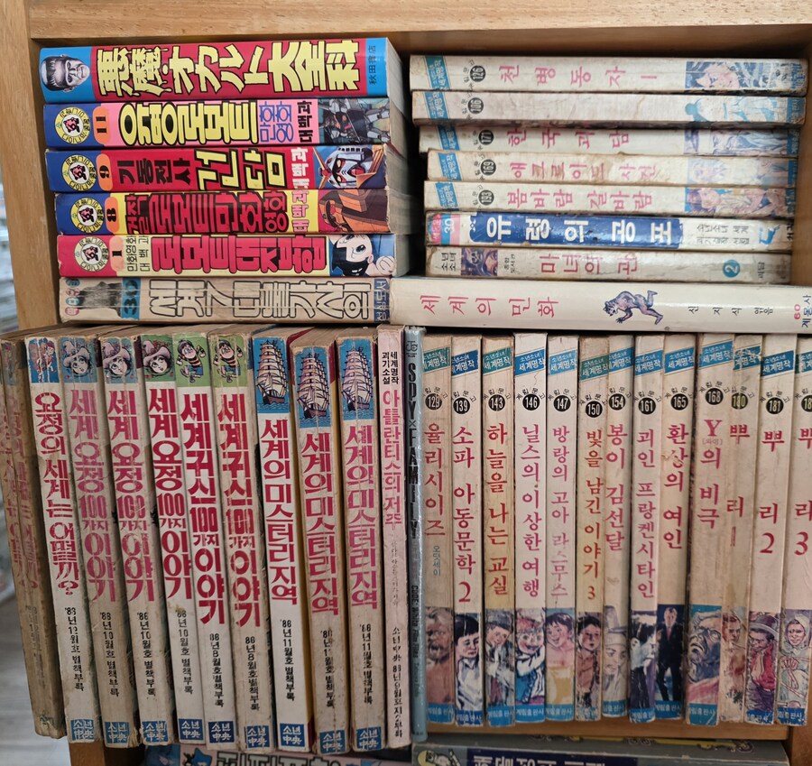 옛날책 매니아._5.jpg