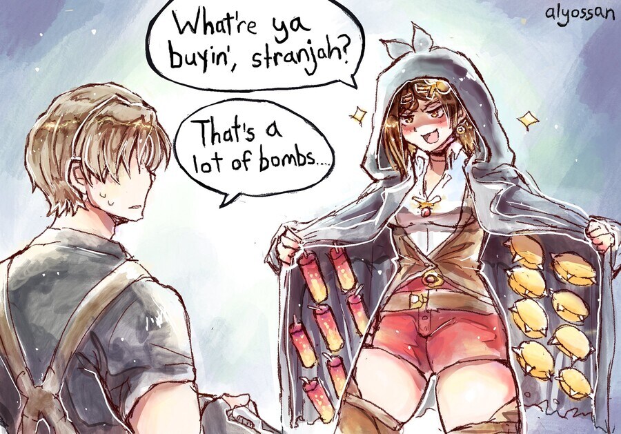 레온을 꼬시는 연금술사_1.jpg