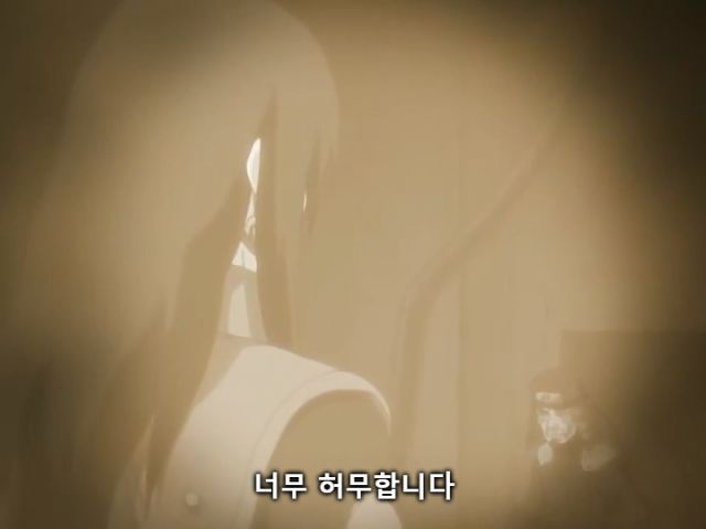 [나루토] 주요 빌런들의 목적_24.jpg